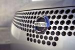Nissan Actic Concept 2004 года